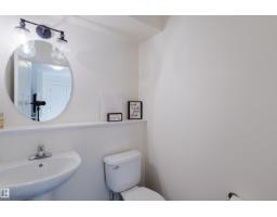 44 Hamilton Ct, Spruce Grove, AB T7X0K4 Photo 11