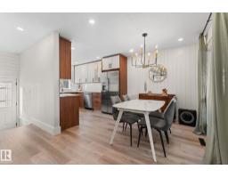 Laundry room - 4032 121 St Nw, Edmonton, AB T6J1Y5 Photo 10