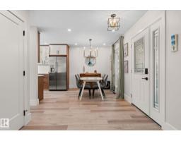 Recreation room - 4032 121 St Nw, Edmonton, AB T6J1Y5 Photo 9