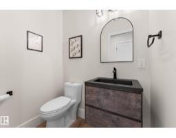 4032 121 St Nw, Edmonton, AB T6J1Y5 Photo 23
