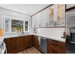 4032 121 St Nw, Edmonton, AB T6J1Y5 Photo 14