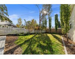 4032 121 St Nw, Edmonton, AB T6J1Y5 Photo 55