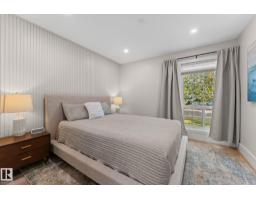 4032 121 St Nw, Edmonton, AB T6J1Y5 Photo 27