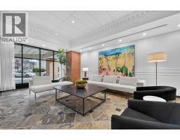 1506, 1100 8 Avenue SW - photo 11