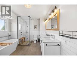 311 Glamorgan Crescent SW - photo 31