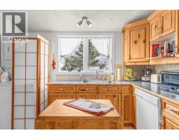 Storage - 1001 9th Avenue, Canmore, AB T1W1Z5 Photo 12
