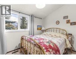 1001 9th Avenue, Canmore, AB T1W1Z5 Photo 15