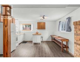 1001 9th Avenue, Canmore, AB T1W1Z5 Photo 24