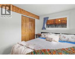 1001 9th Avenue, Canmore, AB T1W1Z5 Photo 30