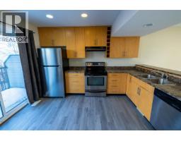 Primary bedroom of 114 4404 5TH AVENUE · Prince George, BC