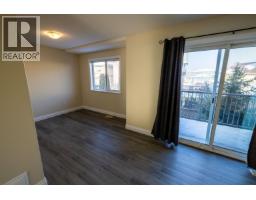 Bathroom of 114 4404 5TH AVENUE · Prince George, BC