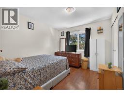407 175 Centennial Dr, Courtenay, BC V9N7M4 Photo 22