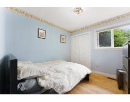 2215 153a Street, Surrey, BC V4A4R4 Photo 17