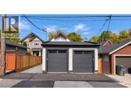 1 746 E 12th Avenue, Vancouver, BC V5T2H9 Photo 39