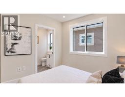 1 746 E 12th Avenue, Vancouver, BC V5T2H9 Photo 21