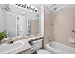 33 15020 66a Avenue, Surrey, BC V3S2A5 Photo 29