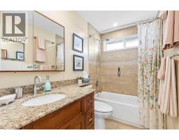 103 Dovercrest Way SE - photo 17