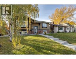 103 Dovercrest Way SE - photo 4