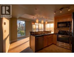 507, 836 15 Avenue SW - photo 31