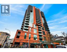 507, 836 15 Avenue SW - photo 1