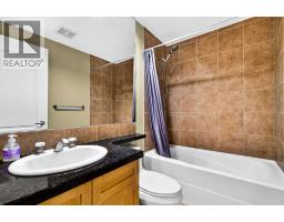 507, 836 15 Avenue SW - photo 29