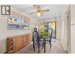 41 Haddock Road SW - photo 6