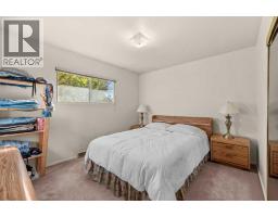 41 Haddock Road SW - photo 11