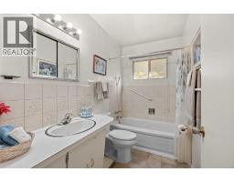 41 Haddock Road SW - photo 13