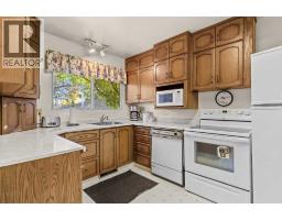 41 Haddock Road SW - photo 8