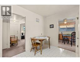 41 Haddock Road SW - photo 10