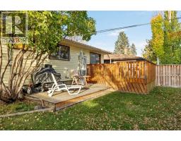 41 Haddock Road SW - photo 33