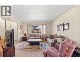 41 Haddock Road SW - photo 4