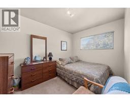 41 Haddock Road SW - photo 15