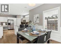 66 Sienna Park Terrace SW - photo 13