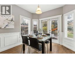66 Sienna Park Terrace SW - photo 14