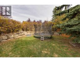 66 Sienna Park Terrace SW - photo 21
