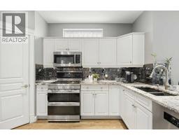 66 Sienna Park Terrace SW - photo 11