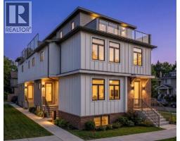 724 1 Avenue NW - photo 1
