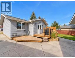 5739 55 Street, Rocky Mountain House, AB T4T1J7 Photo 37