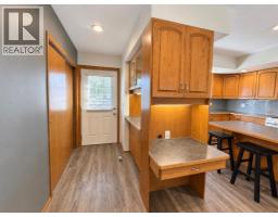 2pc Bathroom - 5739 55 Street, Rocky Mountain House, AB T4T1J7 Photo 7