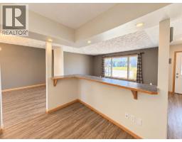 4pc Bathroom - 5739 55 Street, Rocky Mountain House, AB T4T1J7 Photo 8