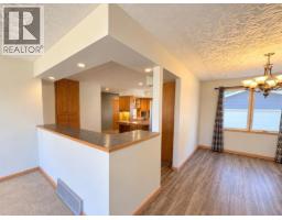 Family room - 5739 55 Street, Rocky Mountain House, AB T4T1J7 Photo 9