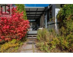 2701 Leecrest Road, Nelson, BC V1L6L1 Photo 8