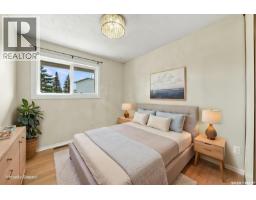 510 510 Prairie Avenue, Saskatoon, SK S7N2V4 Photo 23