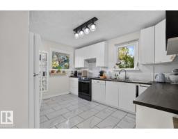 11953 St Albert Tr Nw, Edmonton, AB T5L4G5 Photo 14