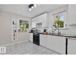 11953 St Albert Tr Nw, Edmonton, AB T5L4G5 Photo 13