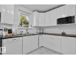 11953 St Albert Tr Nw, Edmonton, AB T5L4G5 Photo 15