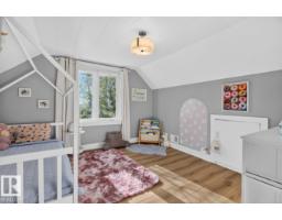 11953 St Albert Tr Nw, Edmonton, AB T5L4G5 Photo 30