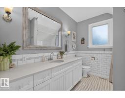 11953 St Albert Tr Nw, Edmonton, AB T5L4G5 Photo 24