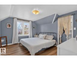 11953 St Albert Tr Nw, Edmonton, AB T5L4G5 Photo 28